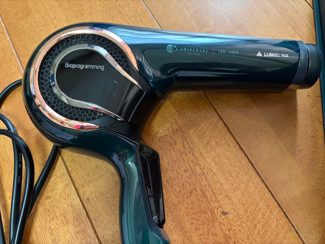 OGREPRONIZER 7D ヘアドライヤー