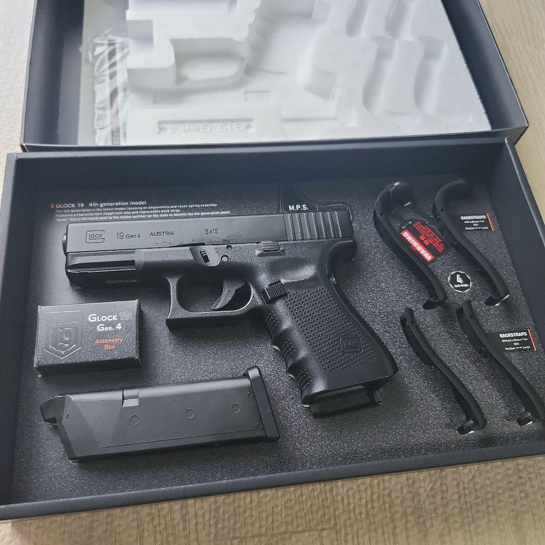 東京マルイ Glock 19 Gen 4 ガスガン