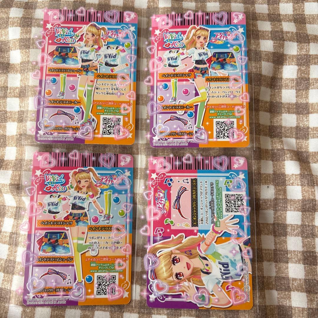 夏樹みくる アイカツカード ペイントデコ - メルカリ