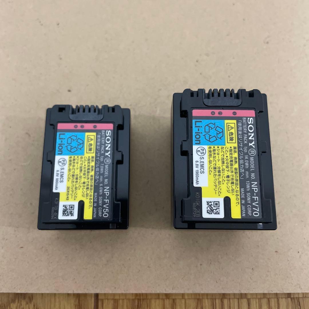 ソニー　SONY ハンディカム　HDR-CX390 ブラウン　バッテリー2個付き