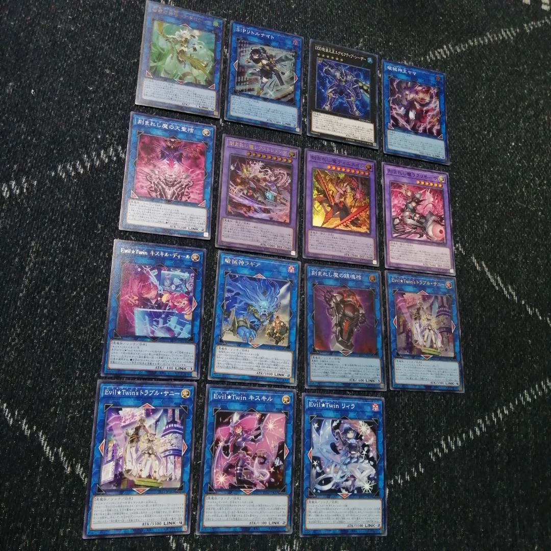 遊戯王　イビルツイン　デモンスミス　破械　デッキ　リトルナイト　[03377]