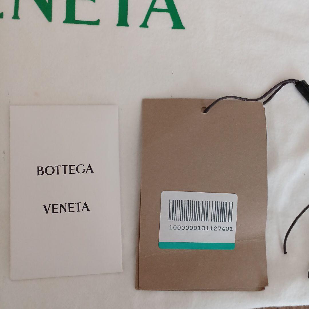 新品　未使用 Bottega Venetaチェーンバック