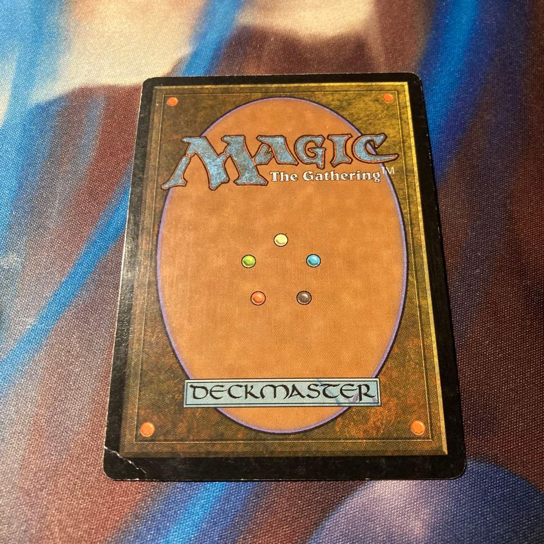 Mtg ガイアの揺籃の地 中国語 簡体字