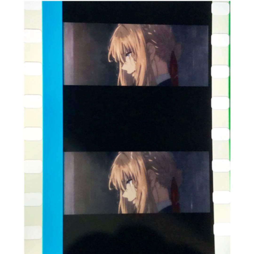 オンラインくじ ファンクラン限定 宗像礼司 缶バッジ コンプセット K7S