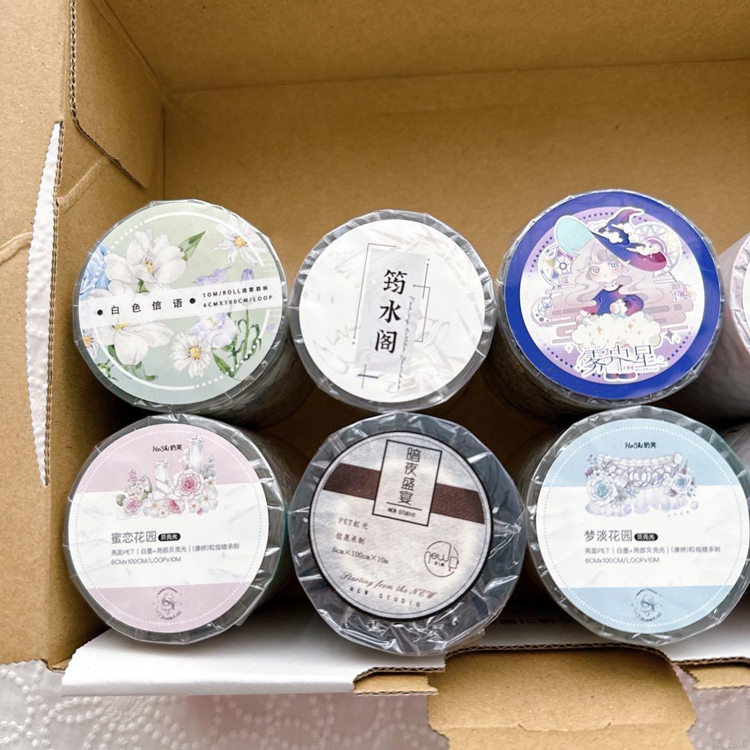 は*)様 まとめ売り Pセット 海外マスキングテープ　マステ