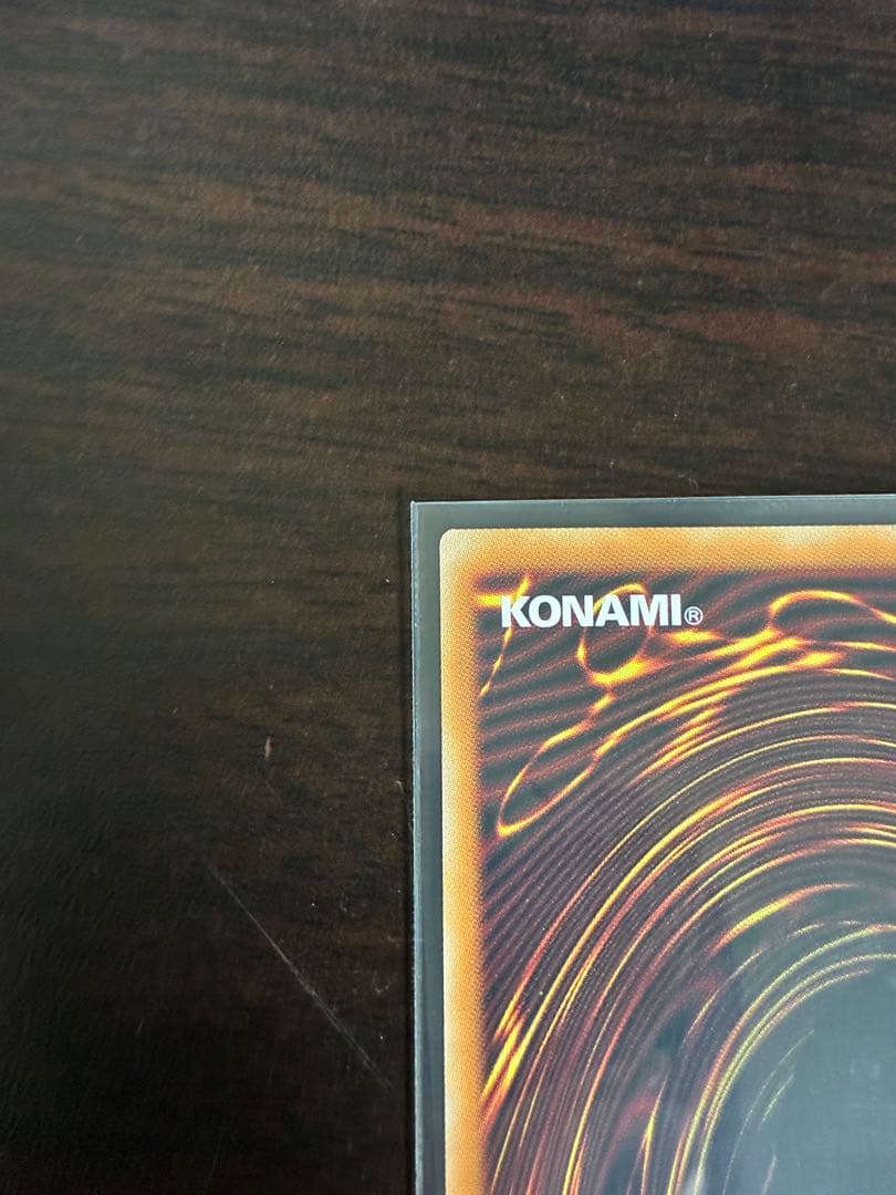 キズあり 黒き竜のエクレシア プリズマ プリシク