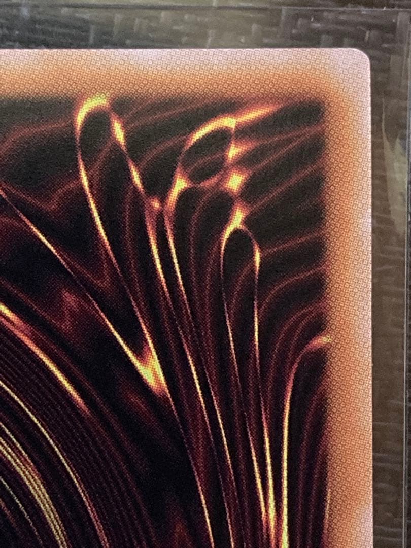 遊戯王　重騎士プリメラ　25thシークレットレア1枚