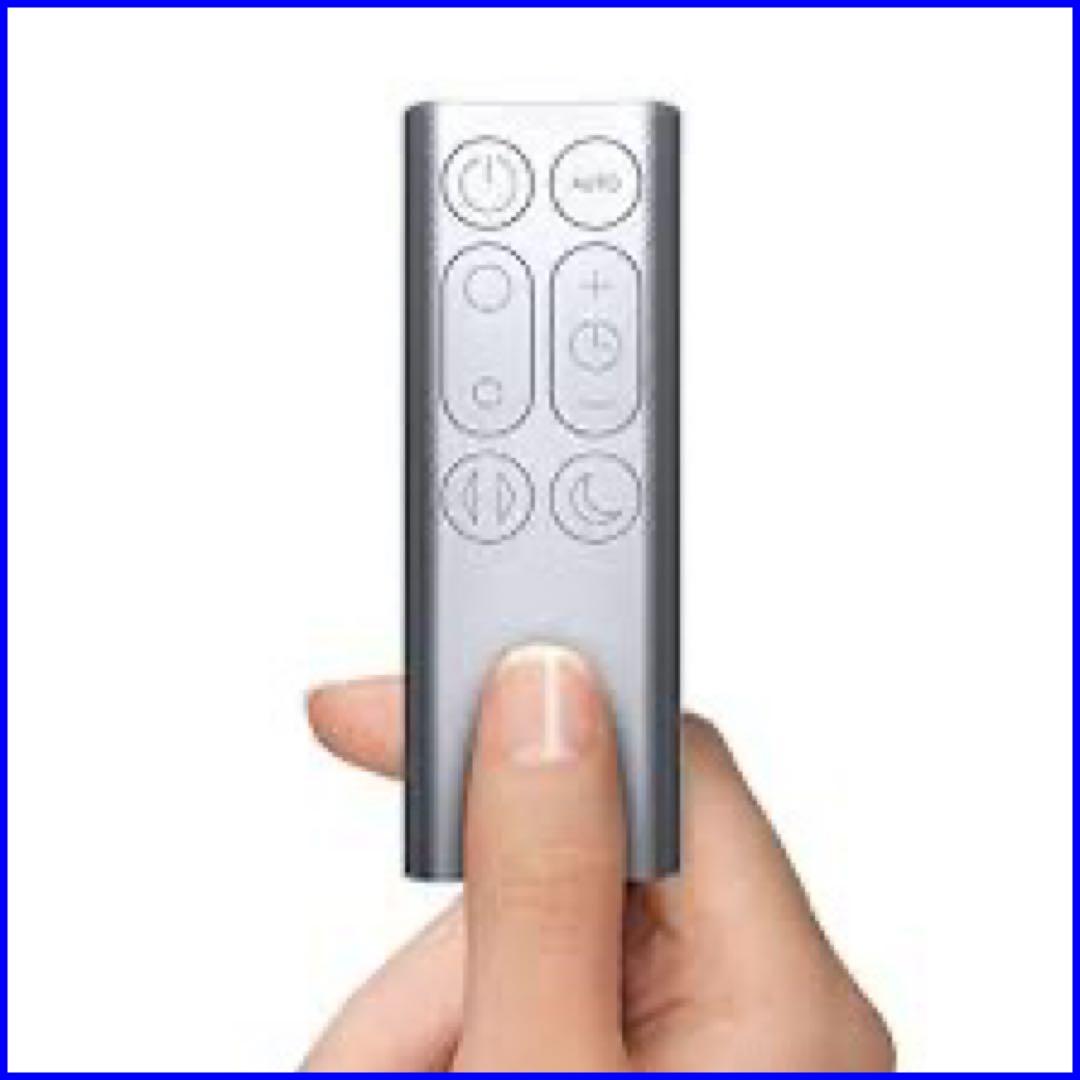 ✨美品/フィルター新品交換後未使用✨ダイソン TP03 空気清浄機付きファン