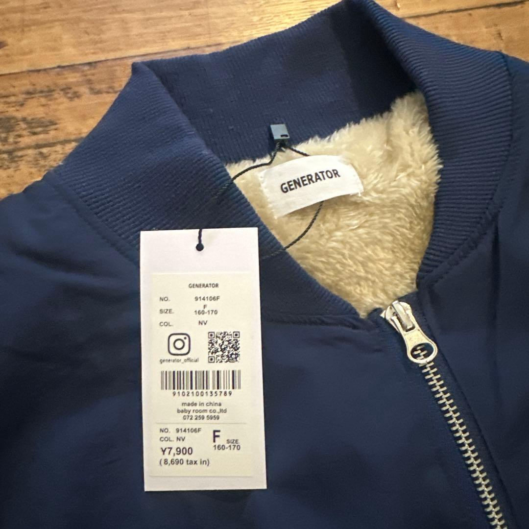 どどめです！1/8まで