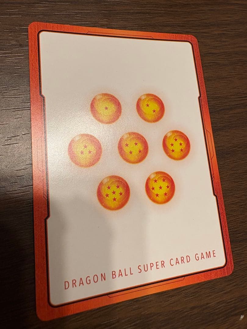 エナジーマーカーパラレル　MANGA BOOSTER 01 E-48 パラレル