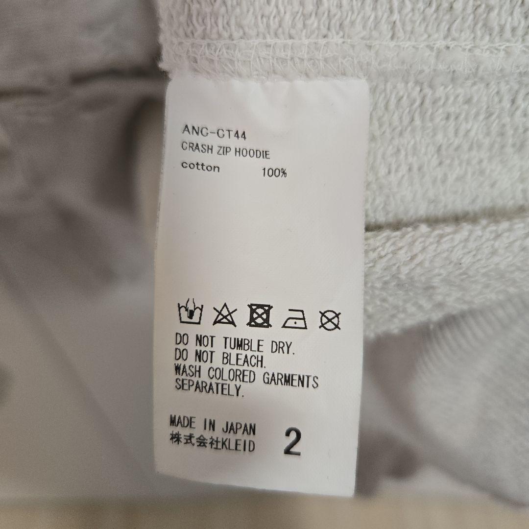 トップス ancellm 24aw CRASH ZIP HOODIE