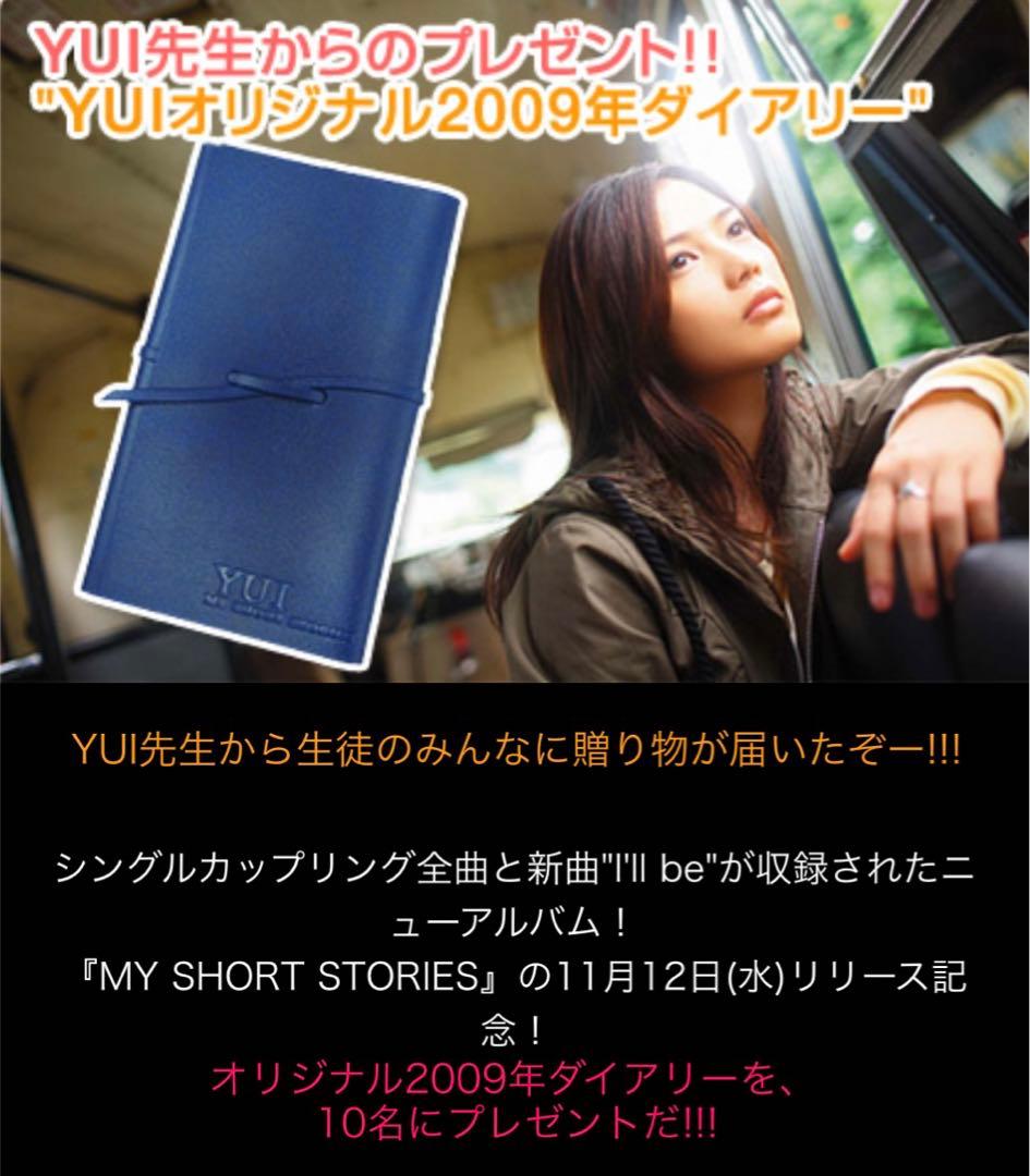 ポケモンカード クリムゾンヘイズ シュリンク付き 8BOXの通販はau PAY