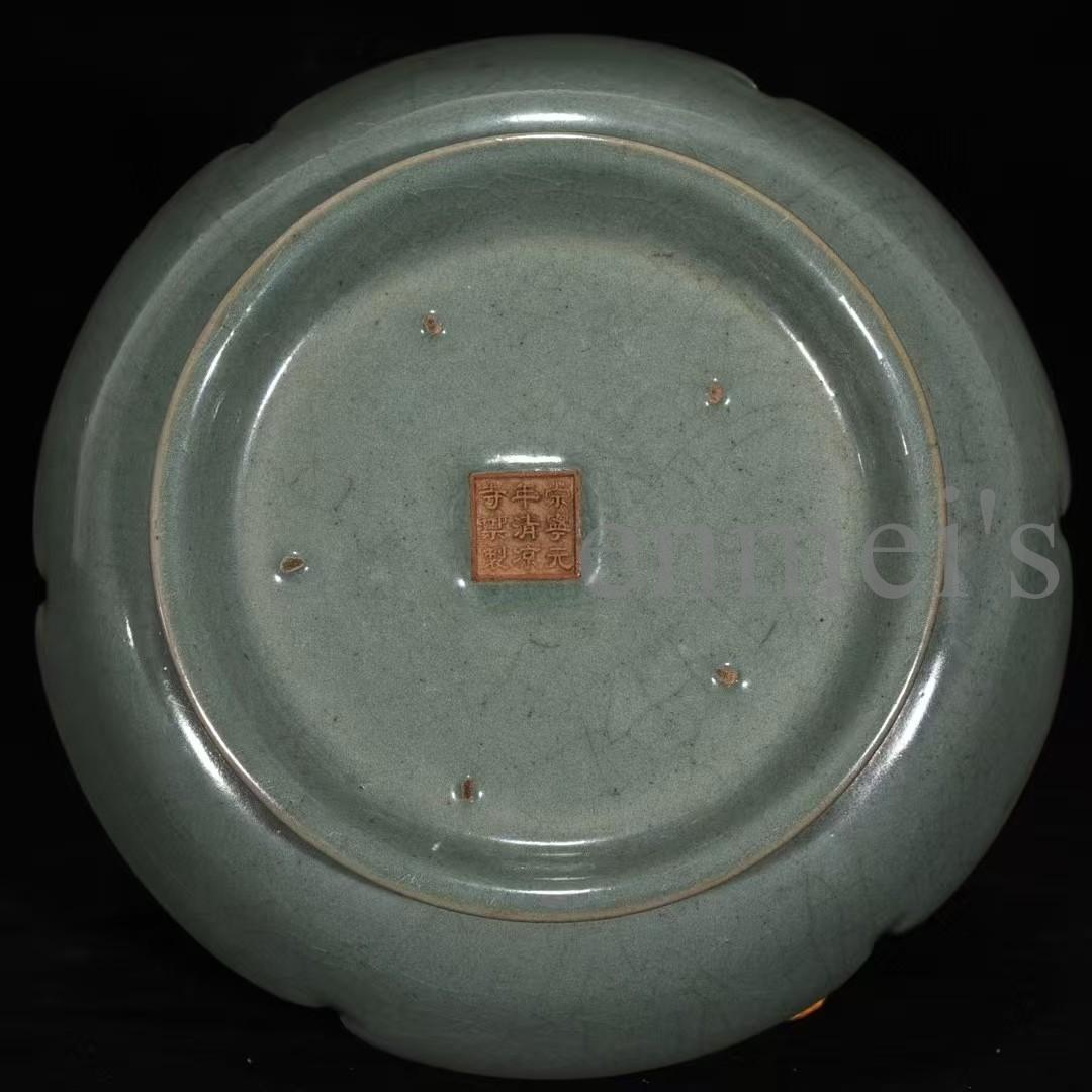 中国古美術・宋汝窯風・鎏金龍文葵口皿・中皿・純手描き・置物・陶器・茶道具・文房具