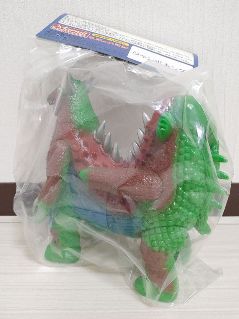 『超絶蔵出し品』マーミット世紀の大怪獣シリーズ ジャンボキング(１期)ソフビ
