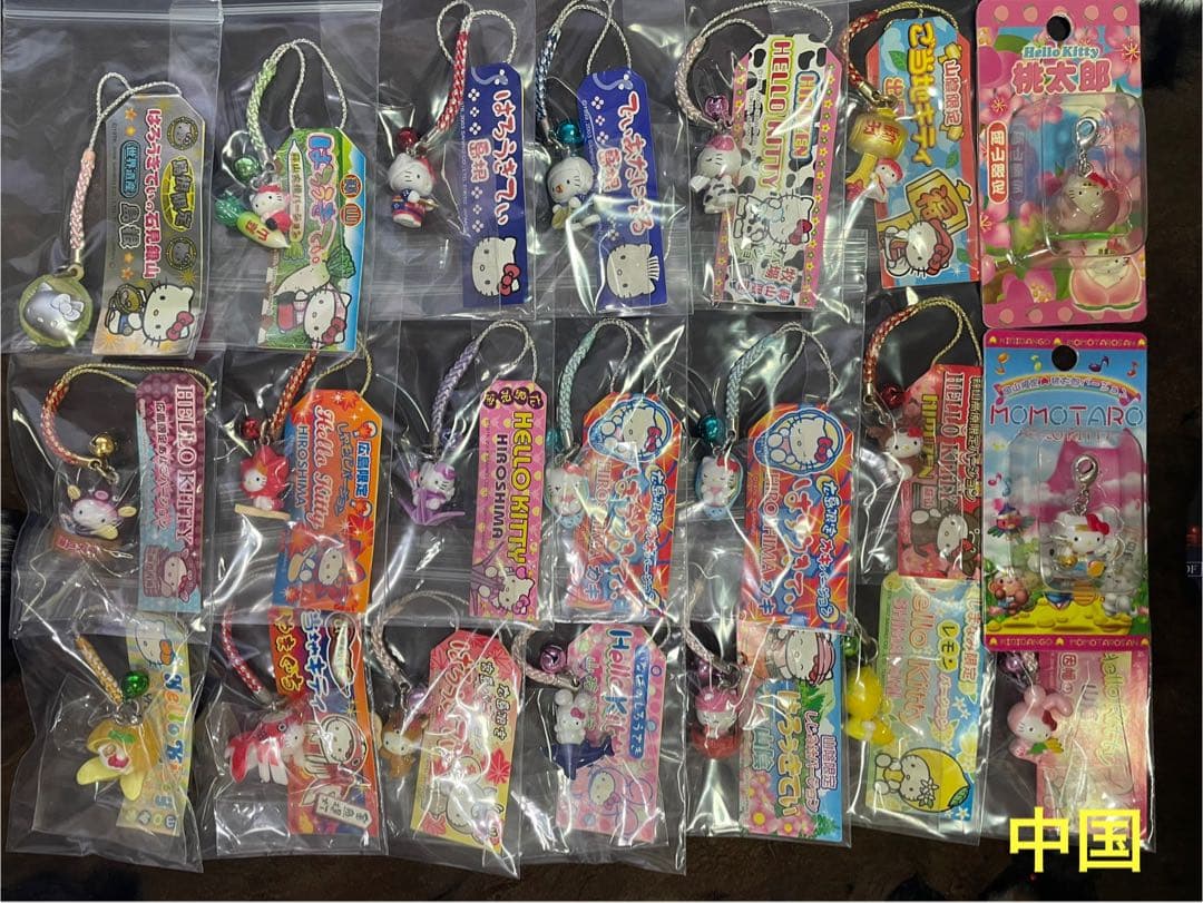 合羽公式アカウント1さん専用