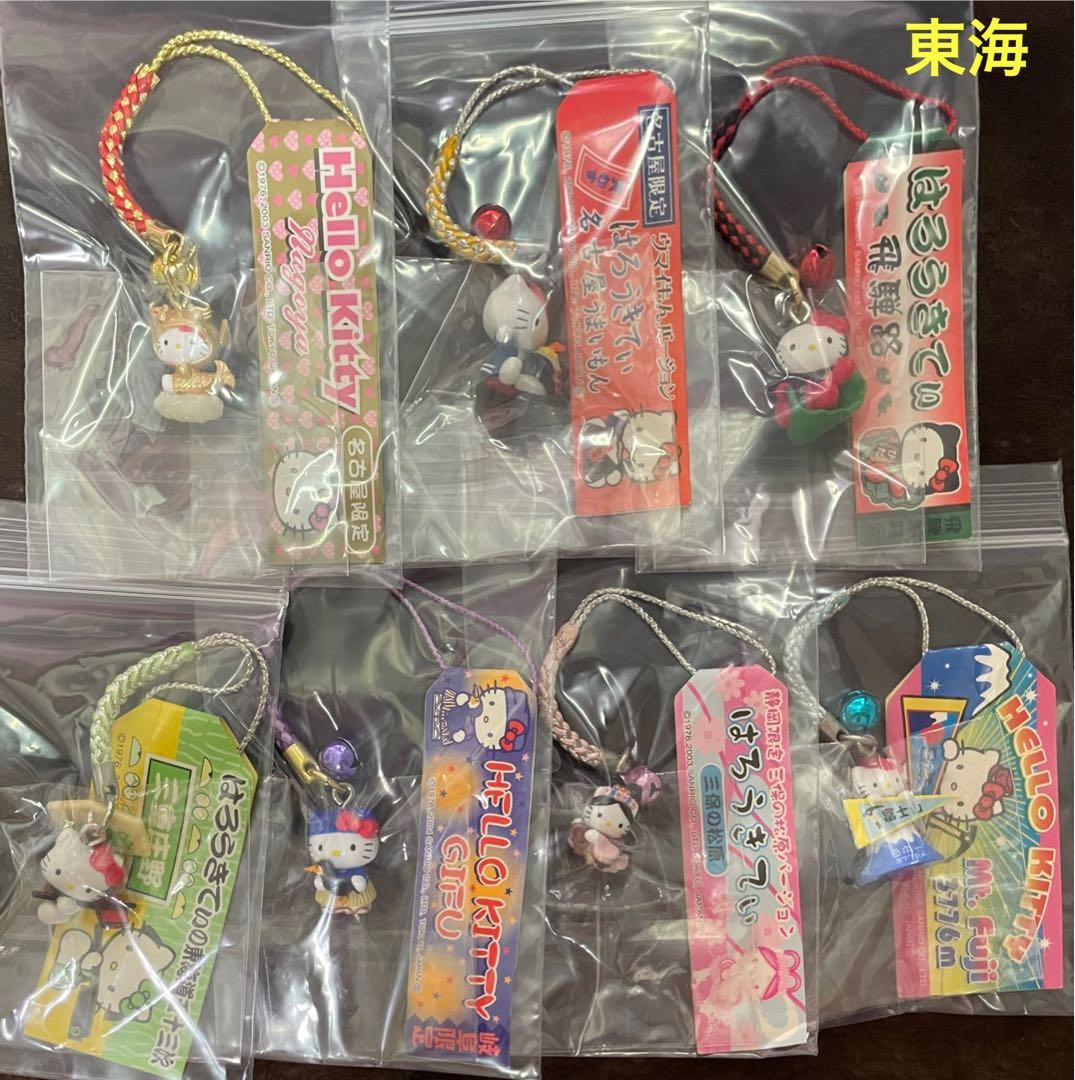 合羽公式アカウント1さん専用