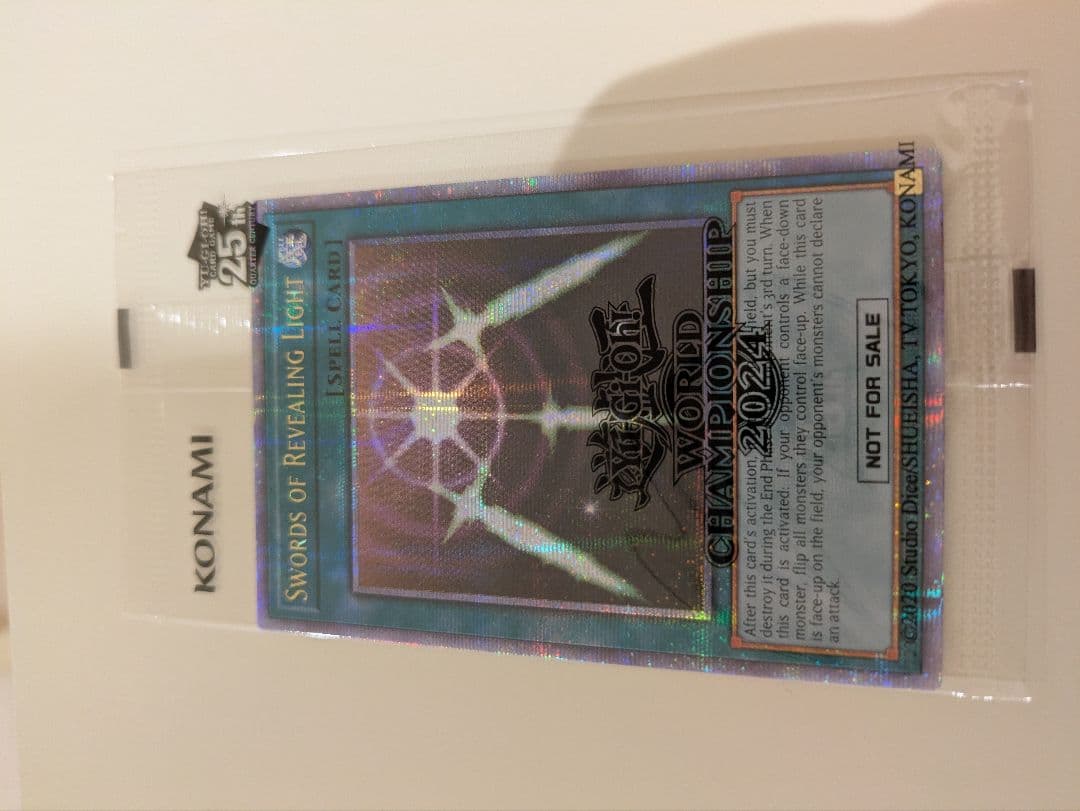 WCS 2024 入場特典　セレブレーションイベント記念品　未開封