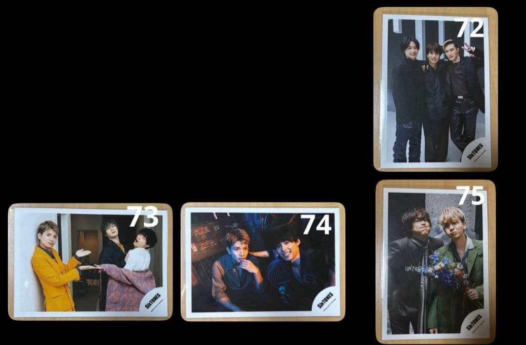 SixTONES 松村北斗 生写真 まとめ売り 42枚 - メルカリ