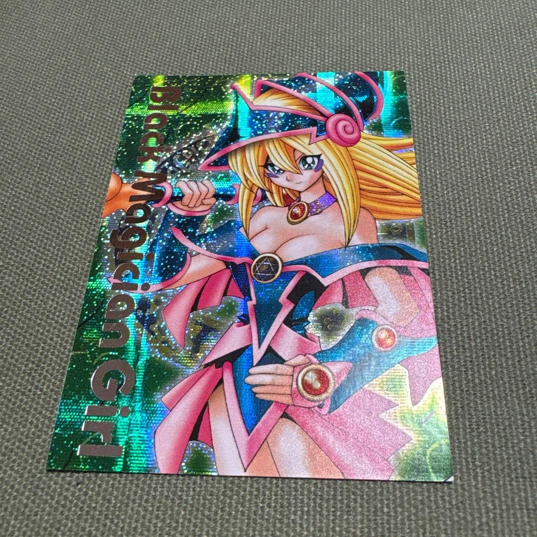 ブラックマジシャンガール ダンジョンダイスモンスターズ 3枚セット