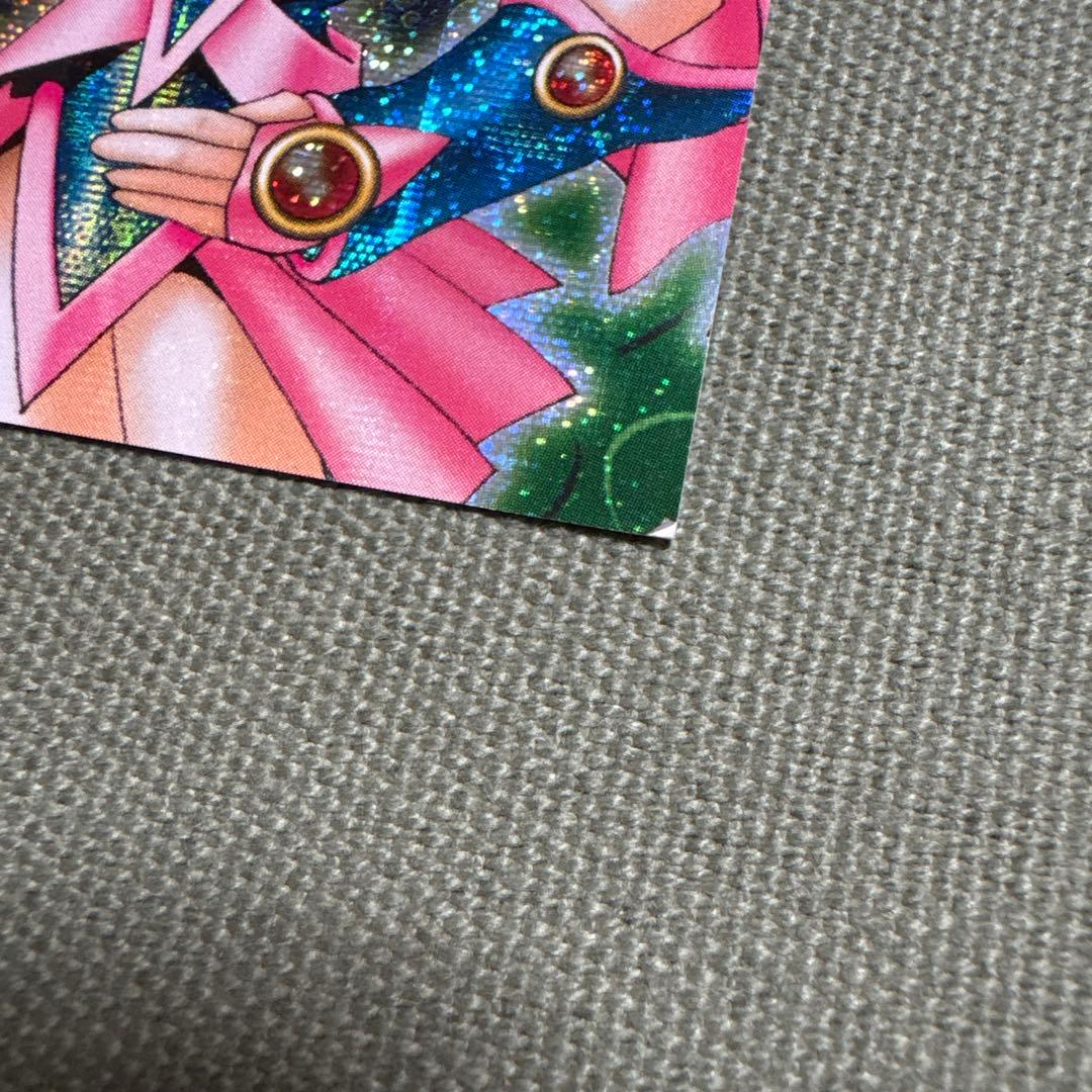 ブラックマジシャンガール ダンジョンダイスモンスターズ 3枚セット