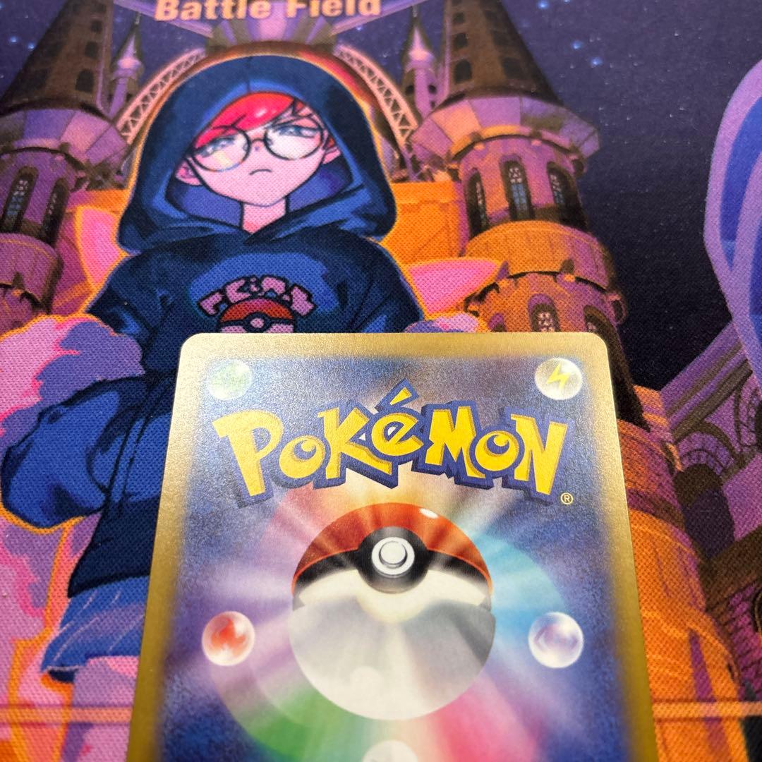 ピカチュウex SAR MEGAドリーム【即発送します】