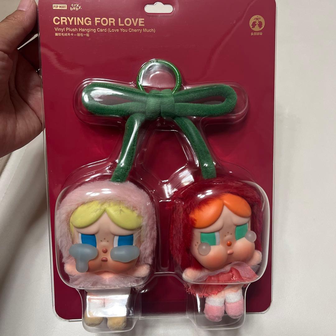 アビー カダビー ぬいぐるみ USJ 限定 希少 大幅値下げ