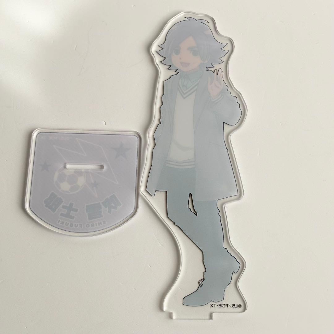 イナイレ 吹雪士郎 アクリルスタンド