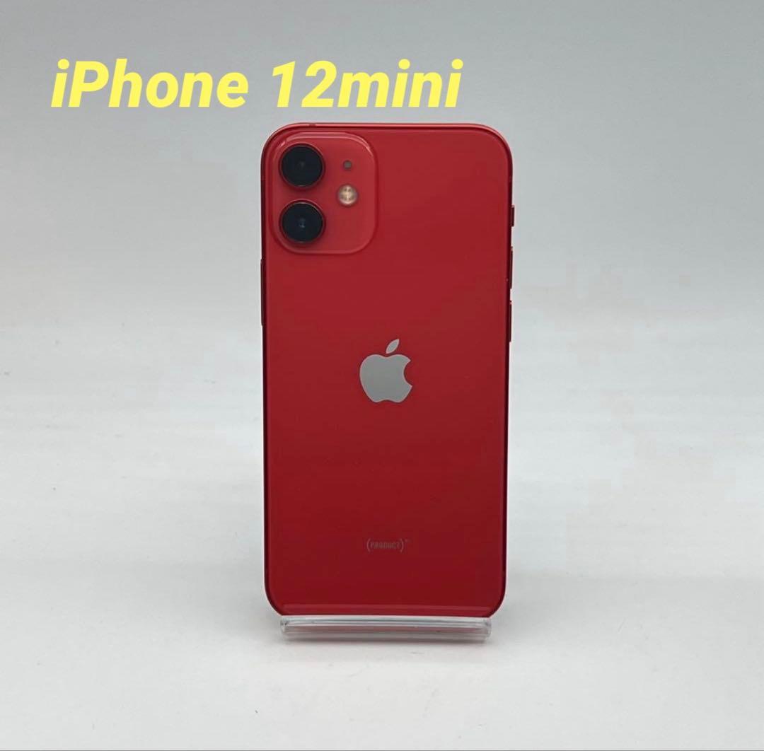 iPhone 12mini 64GB レッド バッテリー100% iPhone 12 mini｜価格比較・最新情報 - 価格.com