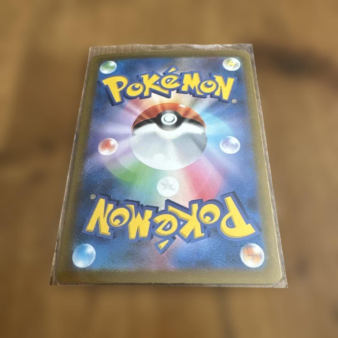 ゼラオラVSTAR RRR S12a VSTARユニバース 042/172進化系