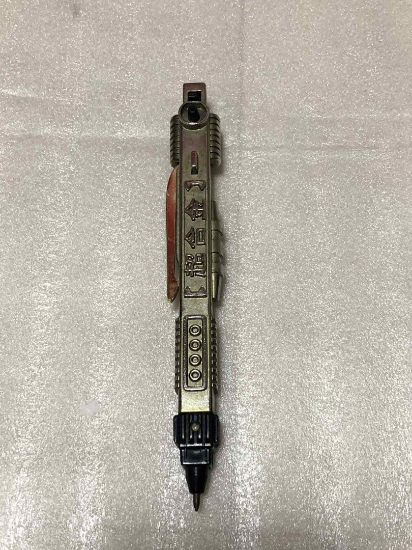 ポピー 超合金 ポピニカ ボールペン
