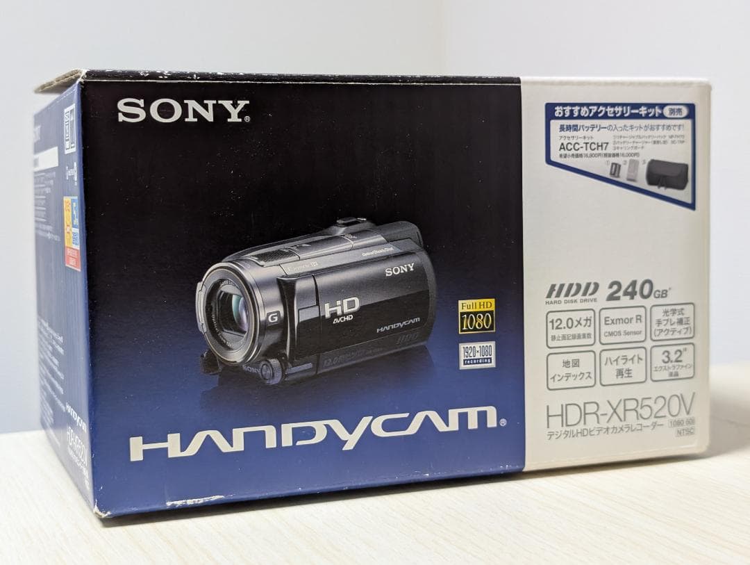 SONY HDR-XR520V ビデオカメラ Amazon.com : Sony HDR-XR520V 240GB HDD High Definition Camcorder w
