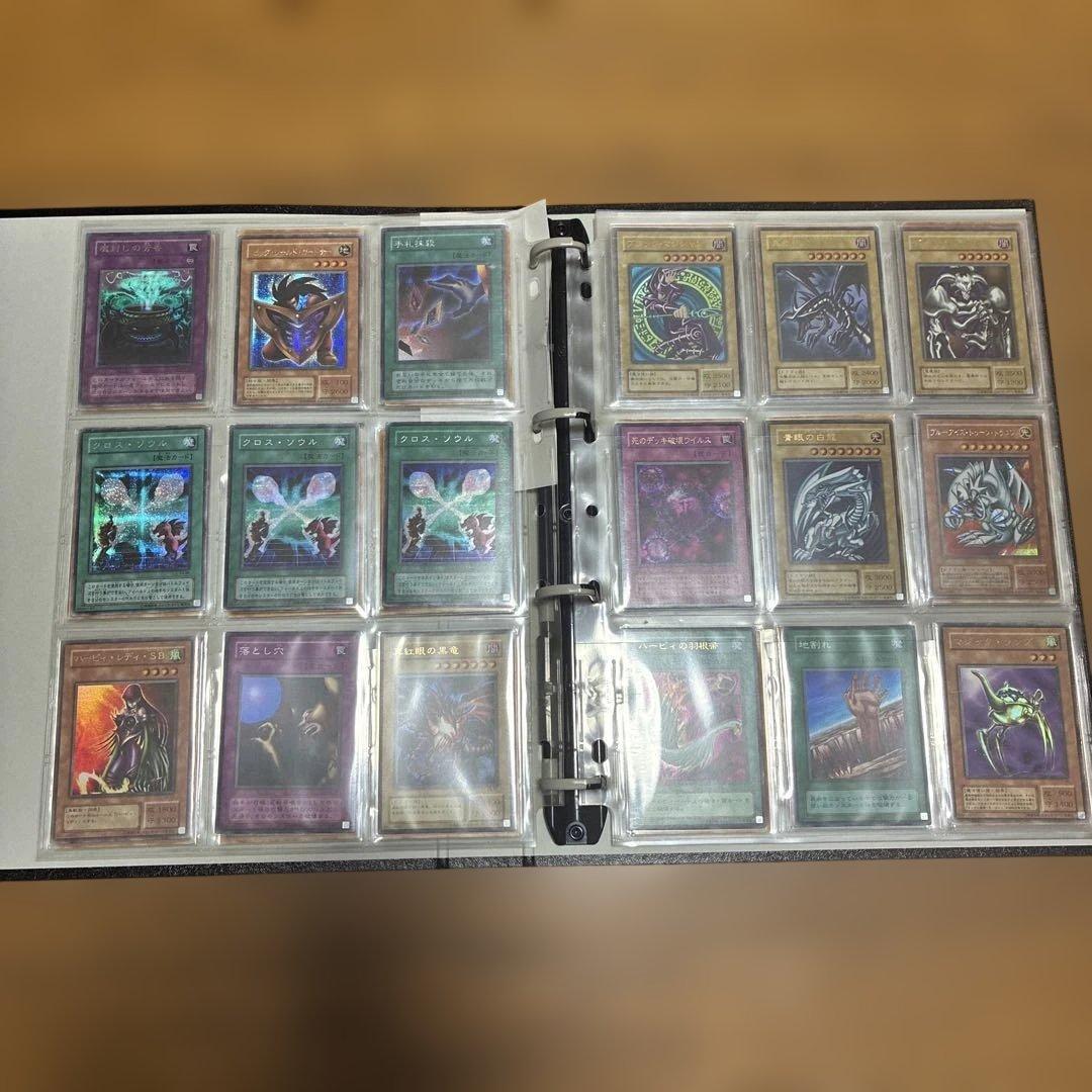 遊戯王OCG デュエルモンスターズ コレクション　引退品