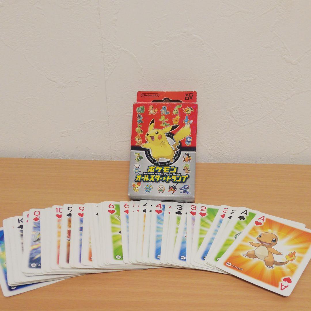 ポケモン オールスター トランプ - メルカリ