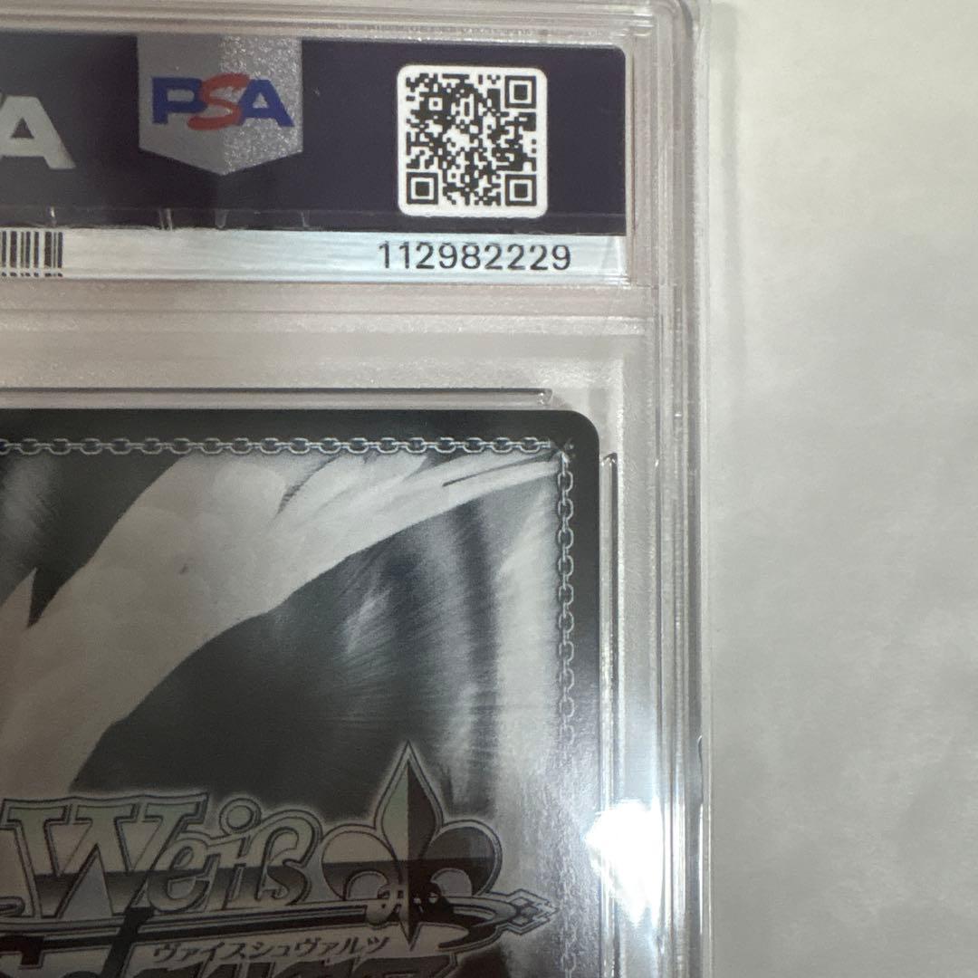 本日限定価格 PSA10 モダニア:ファースト・アフェクション sec+ サイン