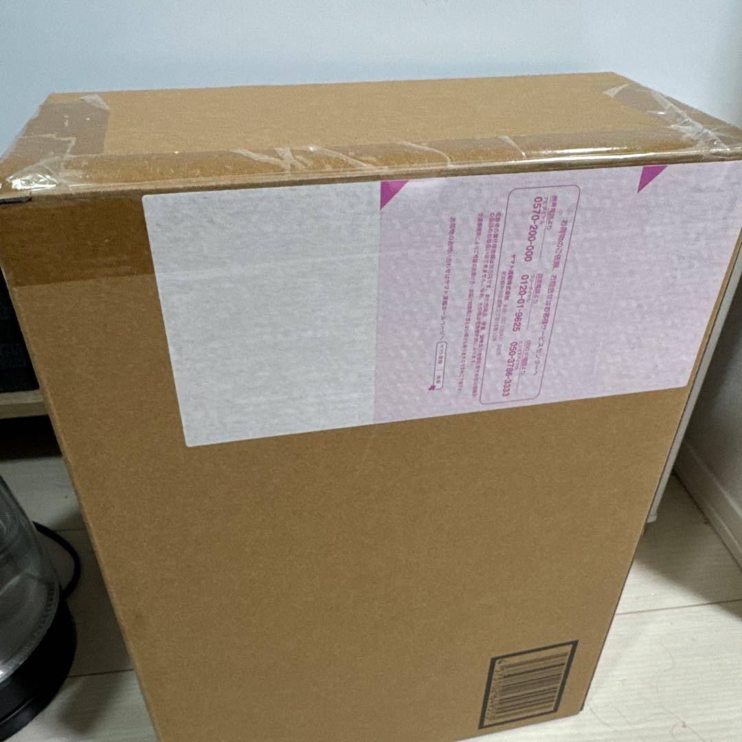 LBUlLD メタルビルド　プロヴィデンスガンダム