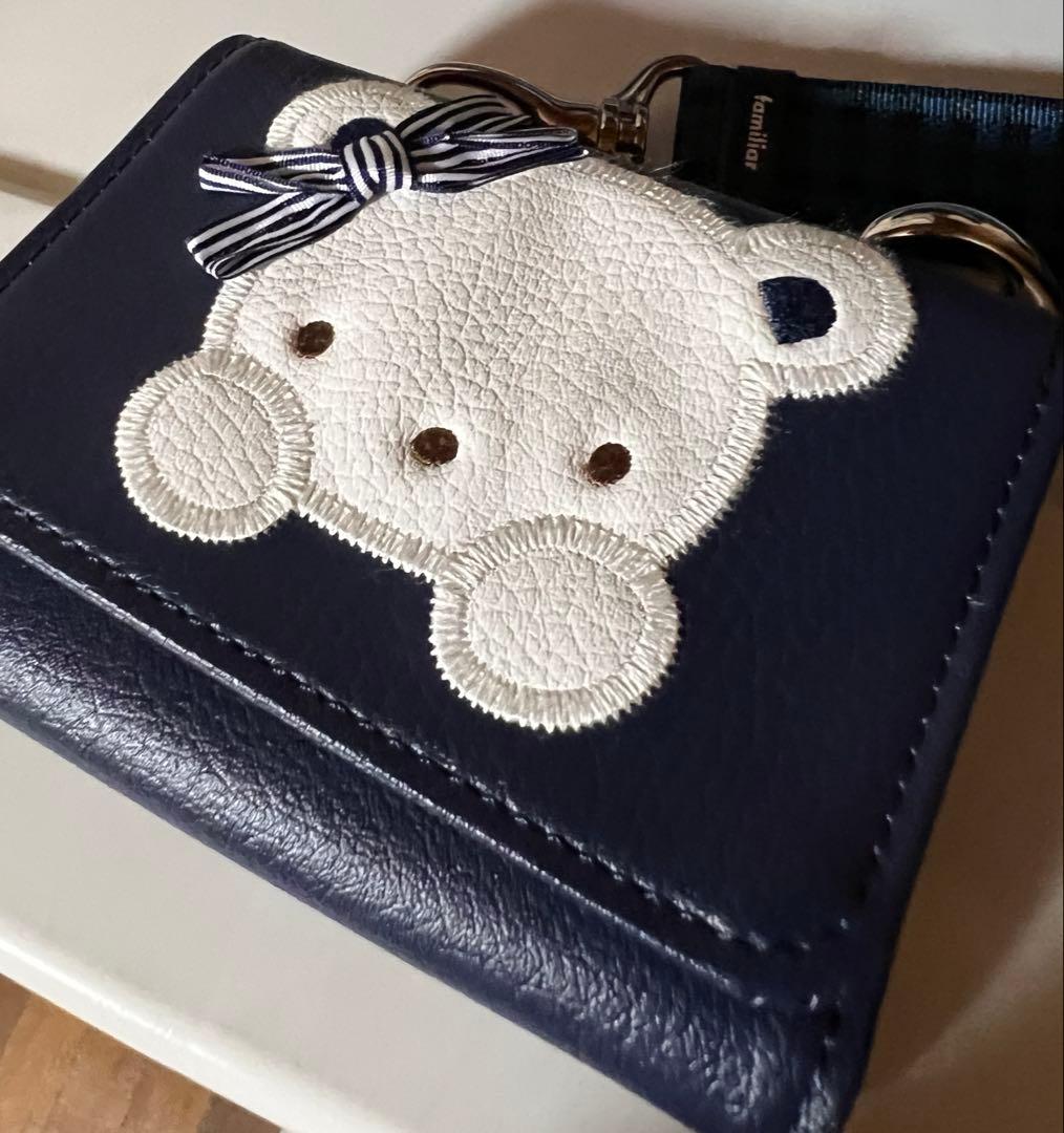 ファミリアショー　ウォレット