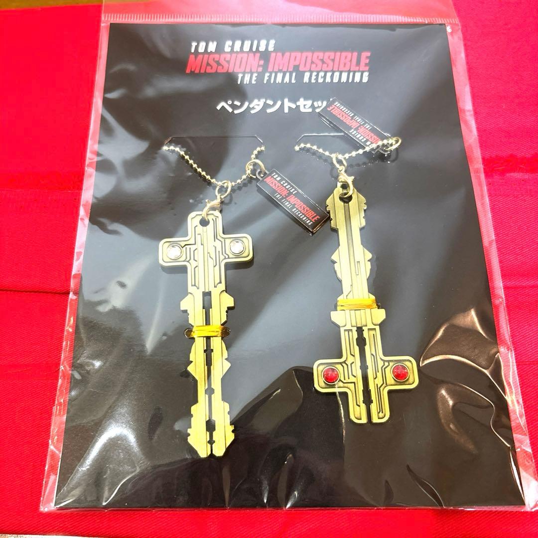 ミッションインポッシブル ファイナルレコニング ペンダントセット トムクルーズ