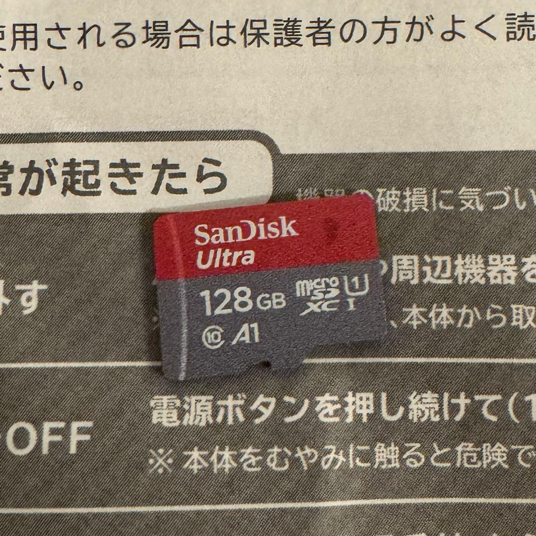 Nintendo Switch 本体(グレー) おまけ多数