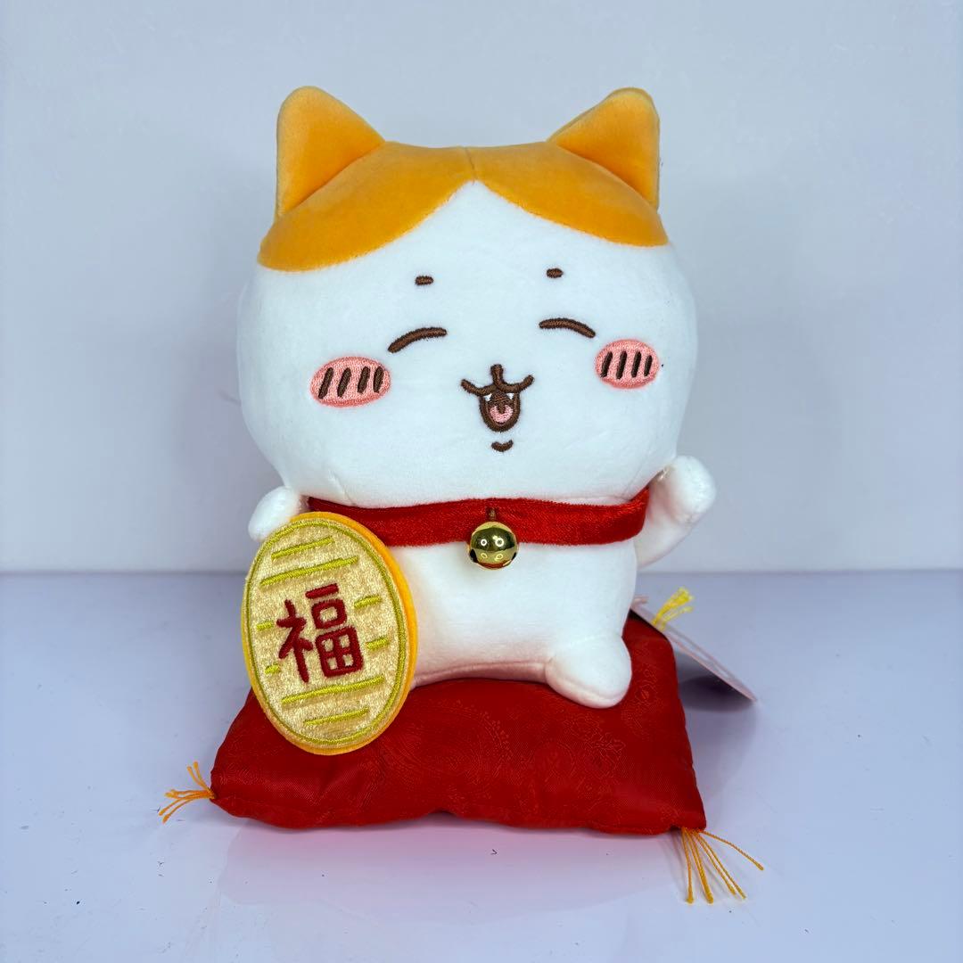 ちいかわ 招福 ハチワレ マスコット 招き猫 ぬいぐるみ S タグ付き