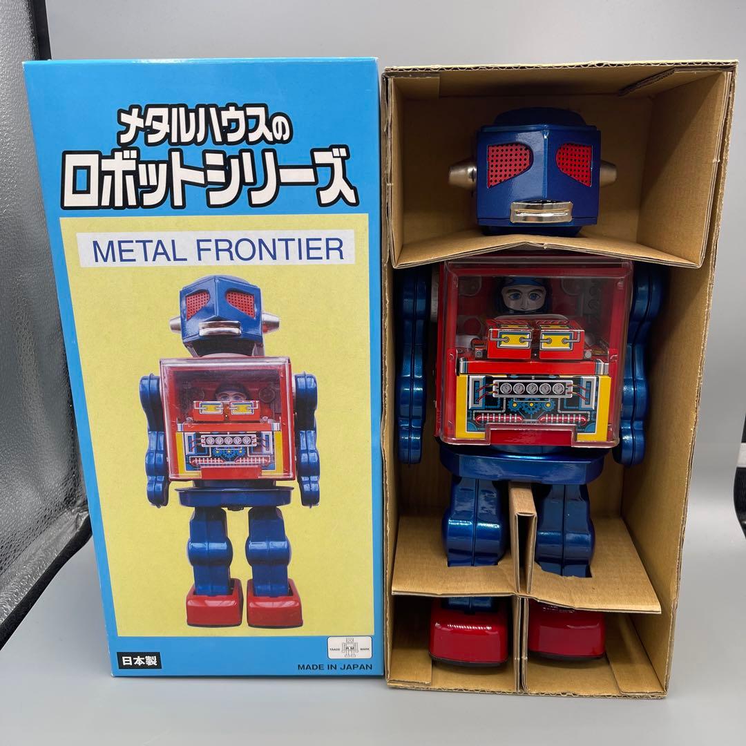⭐︎【希少・美品】メタルハウスのロボットシリーズ　メタルフロンティア　作動確認済 ⭐︎【希少・美品】メタルハウスのロボットシリーズ メタル