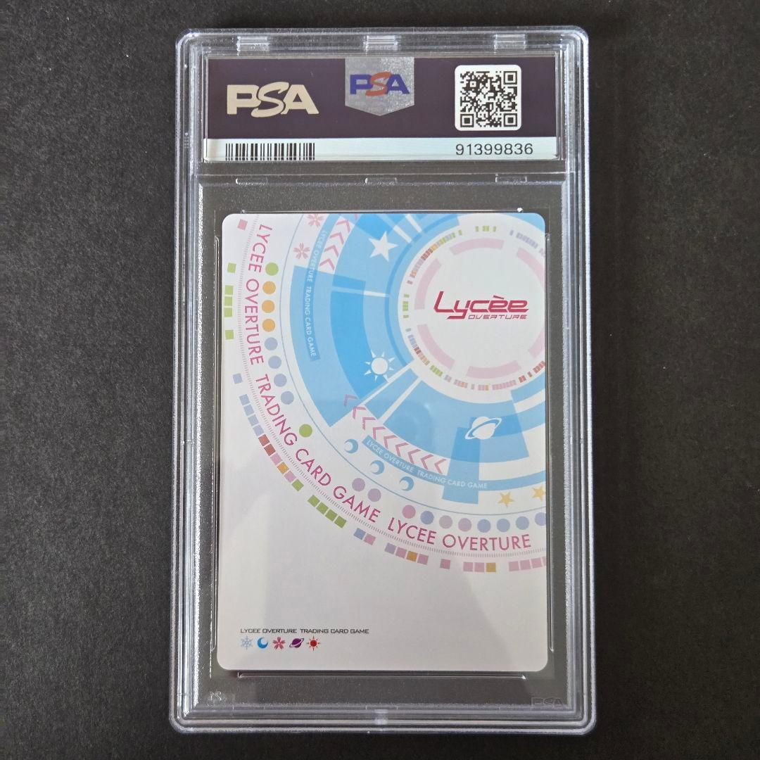 SP 学園のアイドル 小木曽 雪菜(サイン入り) PSA10