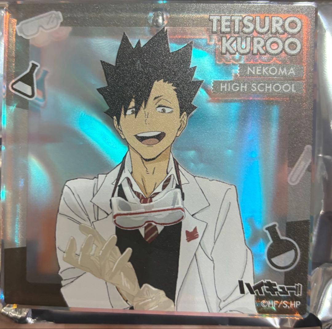 ハイキュー　ジャンプフェスタ　おみくじ　BIGオーロラブロッキー ハイキュー おみくじ ショウワノート ジャンフェス BIGオーロラ