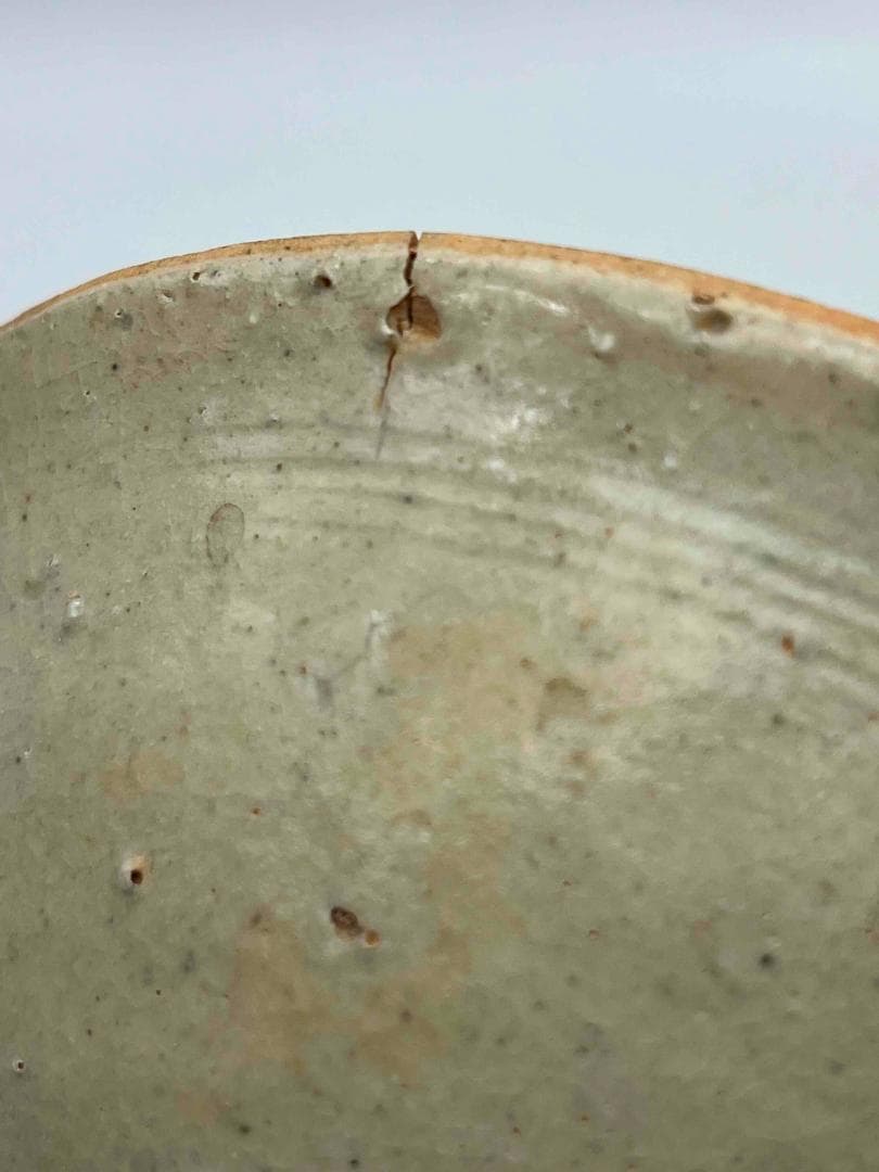 北宋時代 定窯 白釉模印花文茶碗 青磁 【旧家蔵出し】 影青(D-92