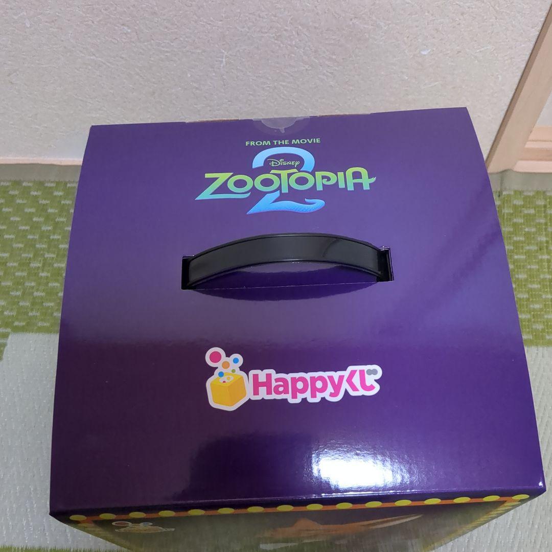 Happyくじ ズートピア2 ラスト賞＋A賞セット