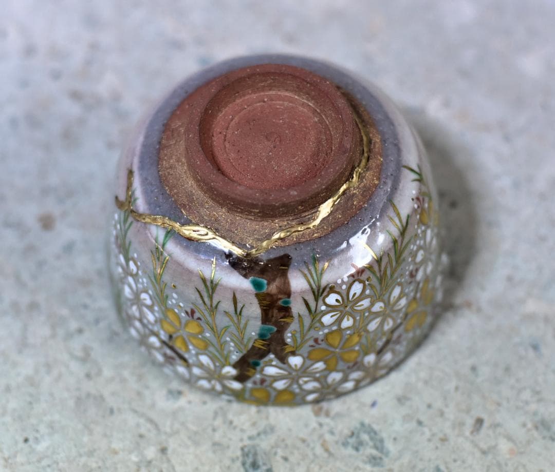 乾山写桜花文金継茶碗 金継 お茶道具／共箱 - メルカリ