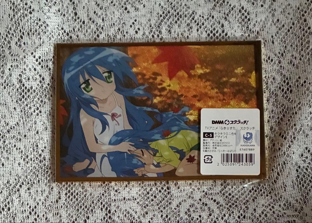 らき☆すた DMMスクラッチ キラキラミニ色紙 - メルカリ
