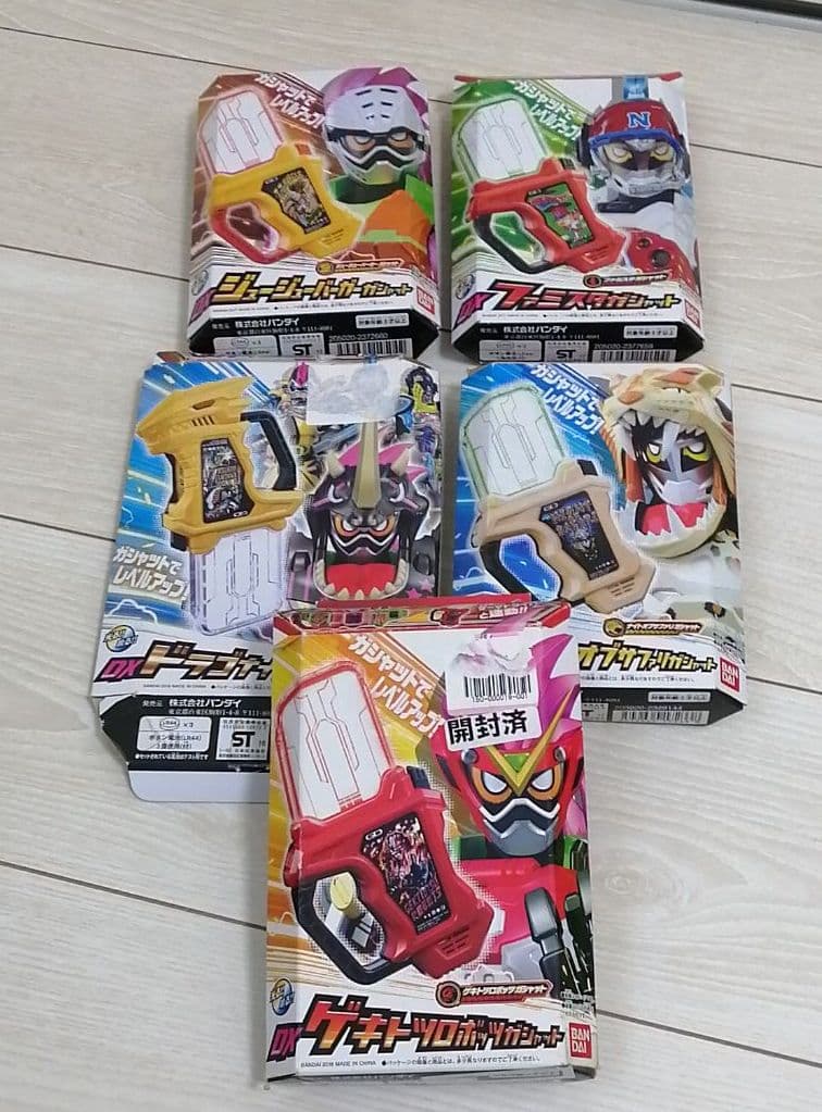 ★　仮面ライダーエグゼイド　まとめ売り