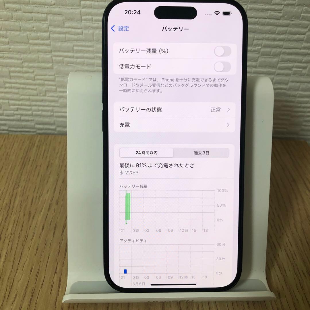 Apple iPhone 15 Pro 512GB SIMフリー Apple iPhone 15Pro 512GB SIM