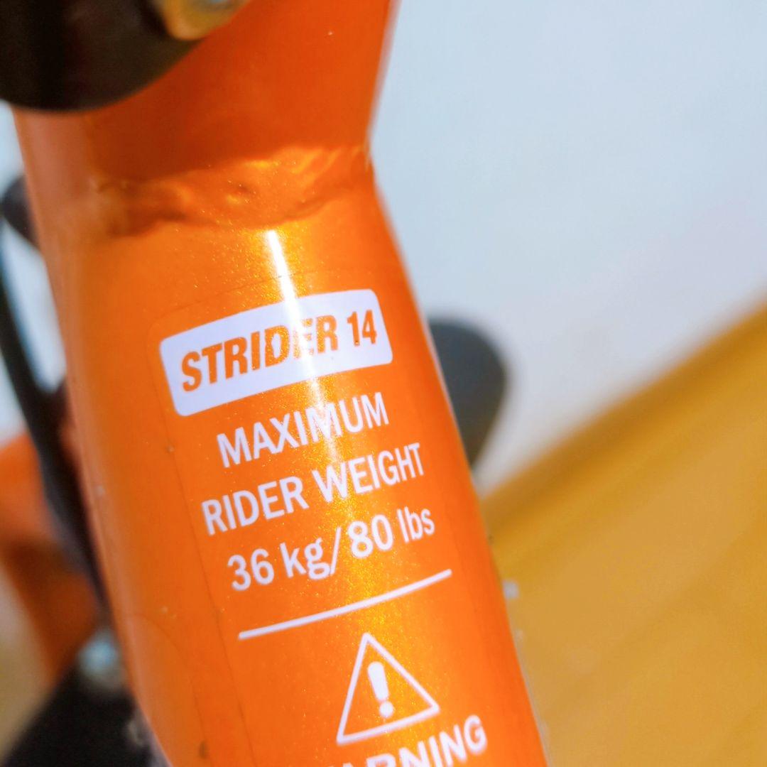 ✨ STRIDER ストライダー スポーツ SPORT14x レアなオレンジ♪