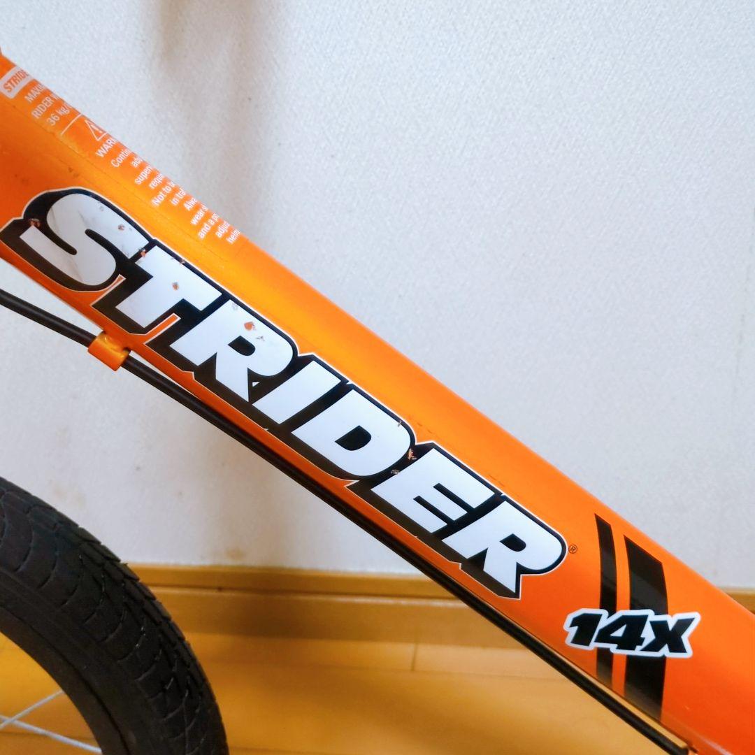 ✨ STRIDER ストライダー スポーツ SPORT14x レアなオレンジ♪